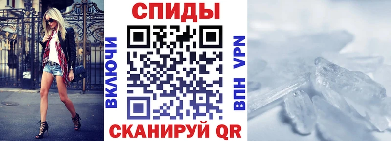 где продают   Темников  АМФ 97% 