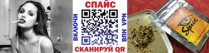 магазин продажи наркотиков  Темников  Бутират BDO 33% 