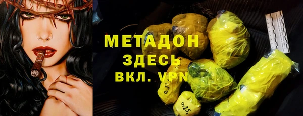 Альфа ПВП Коряжма