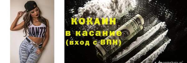 марки nbome Корсаков