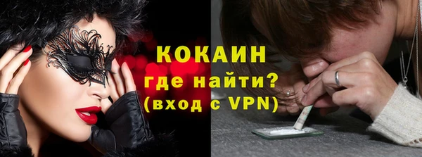 марки nbome Корсаков
