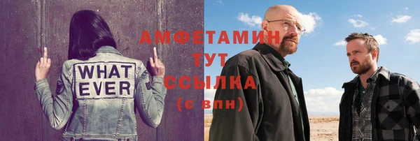 Альфа ПВП Коряжма