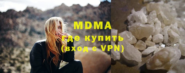 Альфа ПВП Коряжма