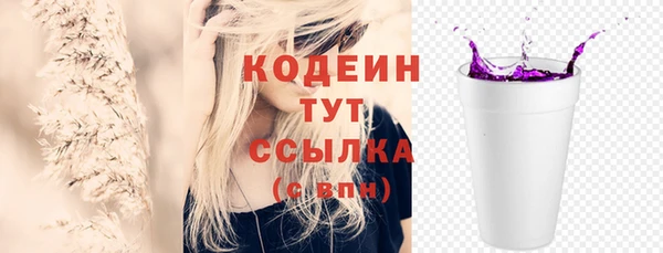 мяу мяу мука Костерёво