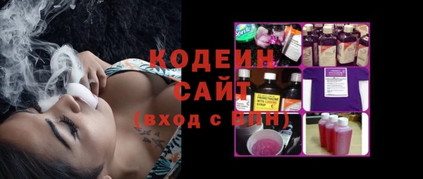 мяу мяу мука Костерёво