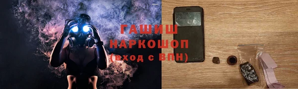 мяу мяу мука Костерёво