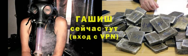 Альфа ПВП Коряжма