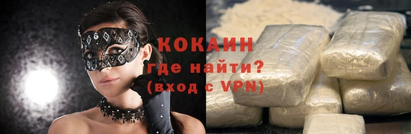 марки nbome Корсаков