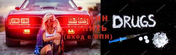 мяу мяу мука Костерёво