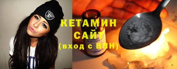 мяу мяу мука Костерёво