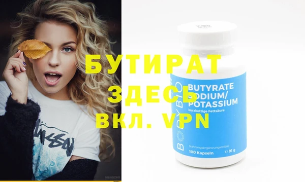 Альфа ПВП Коряжма