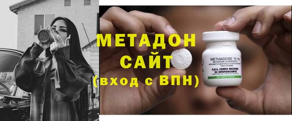 Альфа ПВП Коряжма