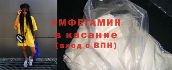 марки nbome Корсаков
