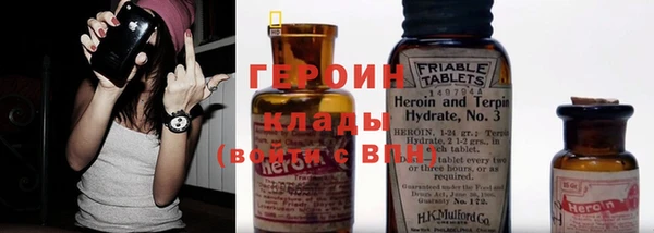 мяу мяу мука Костерёво