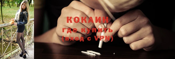 Альфа ПВП Коряжма