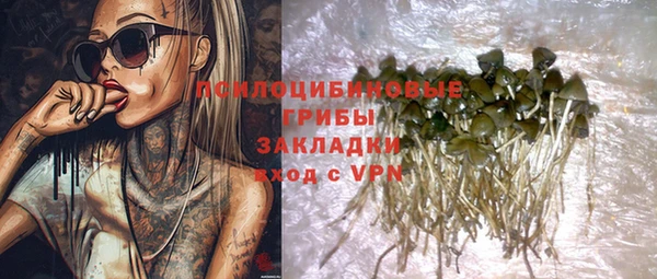 марки nbome Корсаков