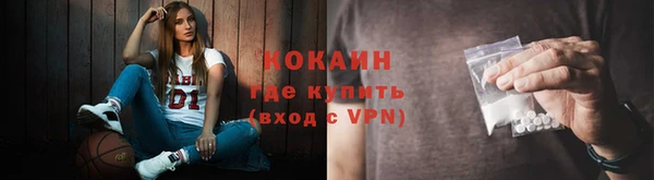 марки nbome Корсаков
