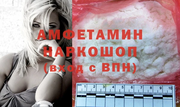 марки nbome Корсаков