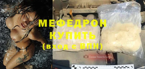 марки nbome Корсаков
