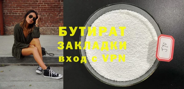 марки nbome Корсаков