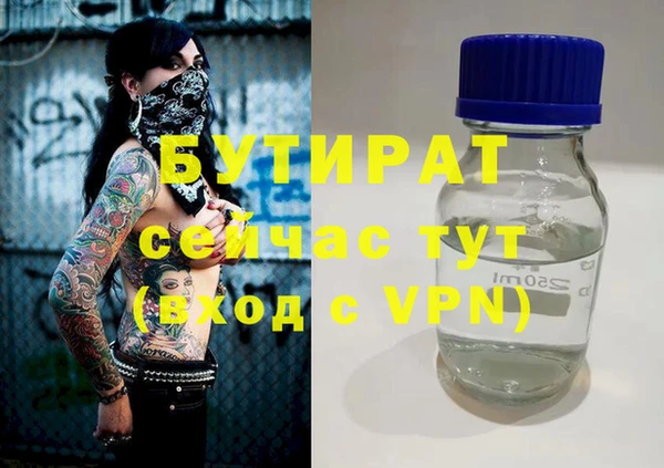 Альфа ПВП Коряжма