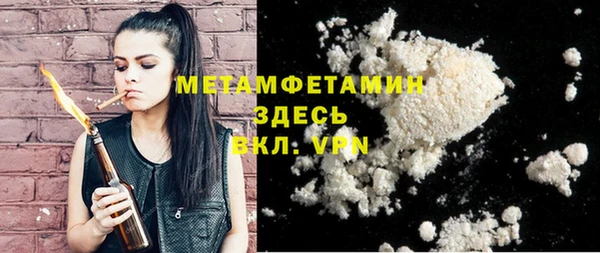 марки nbome Корсаков