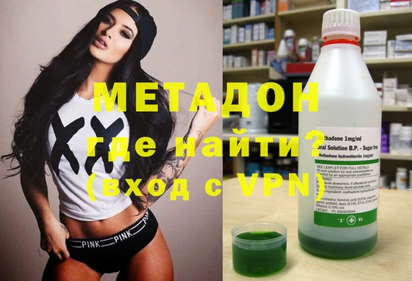 Альфа ПВП Коряжма