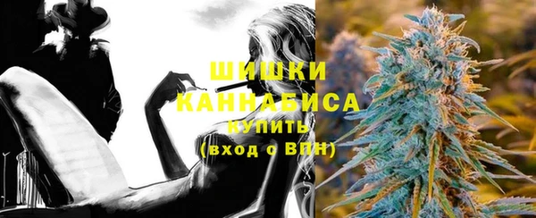 мяу мяу мука Костерёво