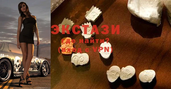 мяу мяу мука Костерёво