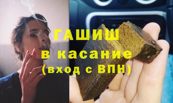 Альфа ПВП Коряжма