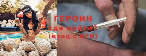 Альфа ПВП Коряжма