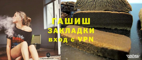 мяу мяу мука Костерёво