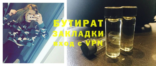 Альфа ПВП Коряжма
