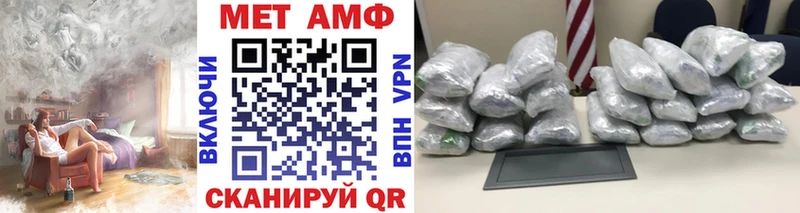 цены наркотик  Темников  Метамфетамин витя 